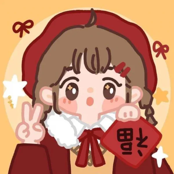 Ảnh avatar tết